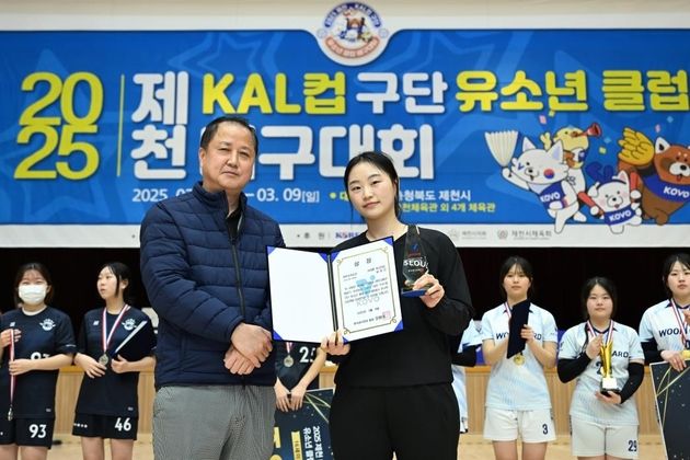 “일본 지도자 연수 지원”…남은빈, 도레이 에로우즈 합류 예정 / 연합뉴스