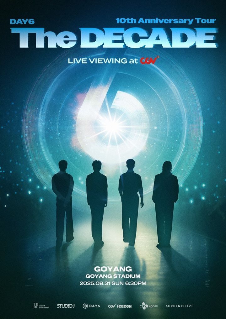 출처=CGV