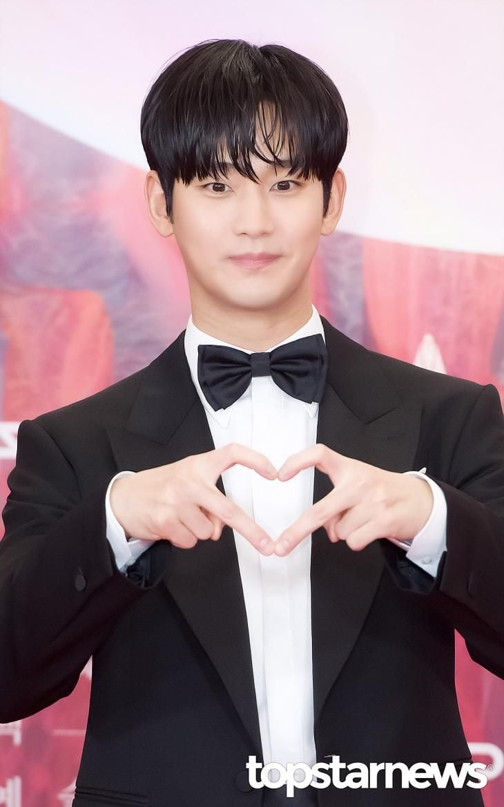 김수현/톱스타뉴스 HD포토뱅크