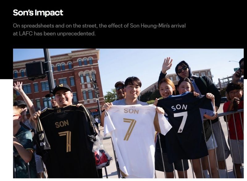 손흥민 효과에 놀란 LAFC(출처=LAFC 홈페이지)