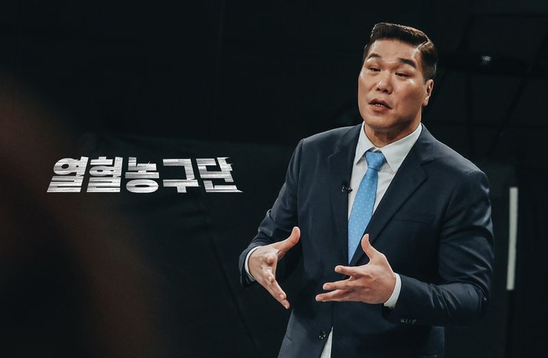 “농구로 하나된 특별 무대”…‘열혈농구단’ 서장훈·전태풍, 연예인 농구→한-필리핀 우정의 승부 / SBS