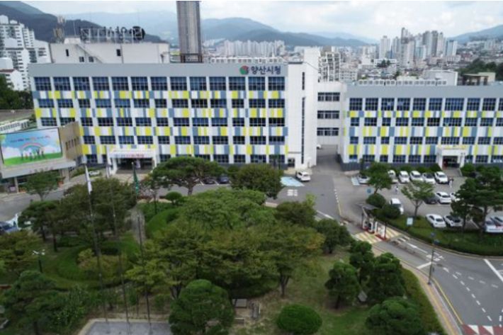 출처: 양산시