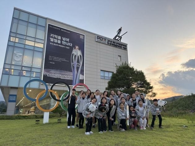 “유망주 직접 지도”…김연아, 플레이윈터 아카데미 마스터반 강습 / 연합뉴스