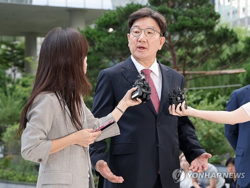 연합뉴스