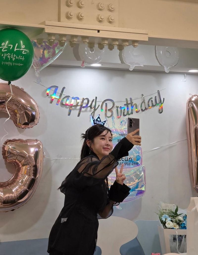 가수 은가은 인스타그램