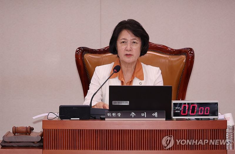 연합뉴스