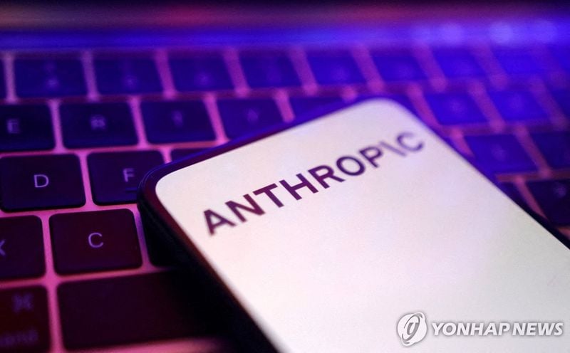 앤스로픽 AI, 17개 기관 해킹 악용…北·中도 원격취업 등 사이버범죄 동원