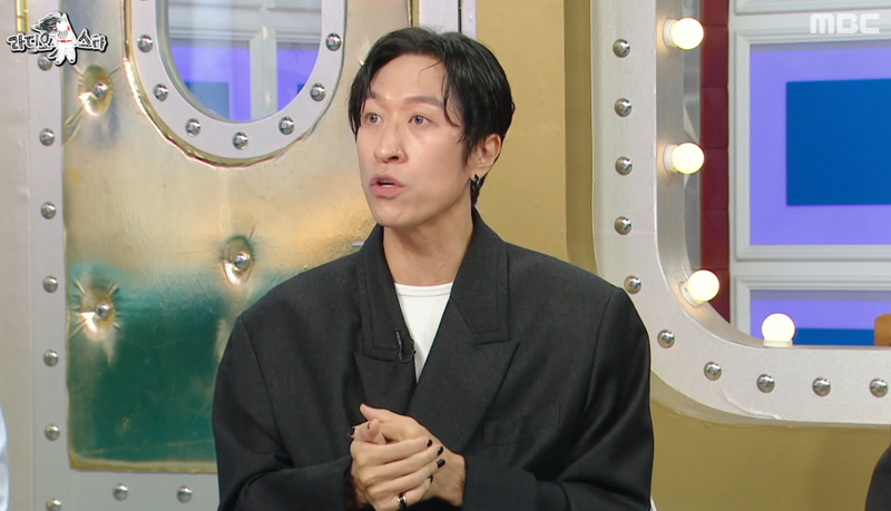 MBC '라디오스타'