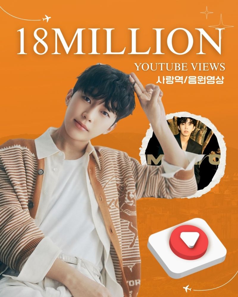임영웅/영웅시대하늘맘&영심&채채