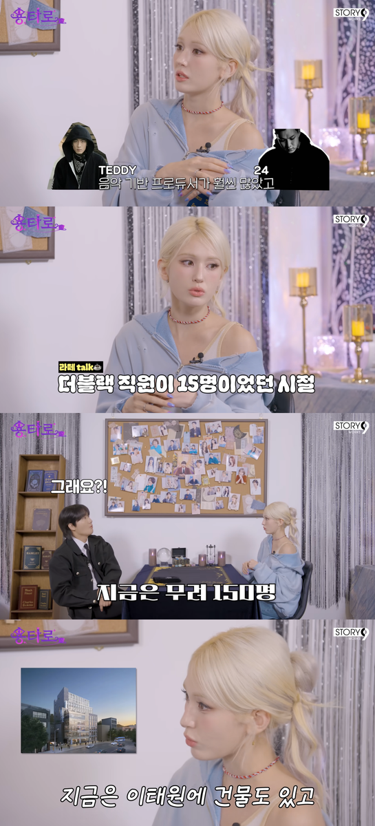 유튜브 '용타로'