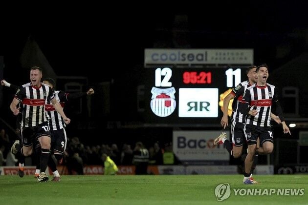 “승부차기 11-12 충격패”…맨유, 그림즈비에 리그컵 첫판 탈락 굴욕 / 연합뉴스