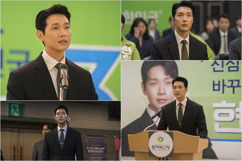 “파격 변신의 정점”…지현우, ‘퍼스트레이디’에서 대통령 현민철로 운명 바꾼다 / MBN