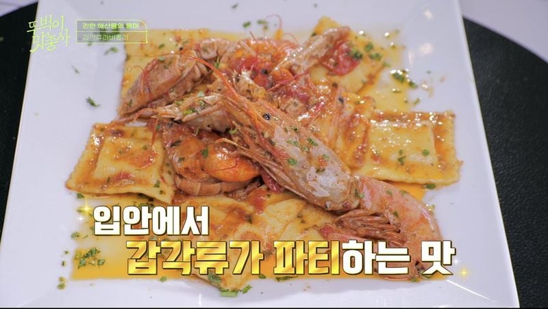 “반말에 이은 혼밥 파장”…이정신·권율·연우진, ‘뚜벅이 맛총사’서 폭소→허탈함까지 / 채널S