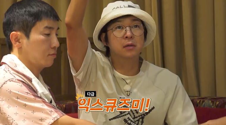 “건배사는 새신랑 포스”…김준호·독박즈, ‘독박투어4’ 카자흐스탄서 질투와 유쾌함→현지 미식 향연 / 채널S,SK브로드밴드
