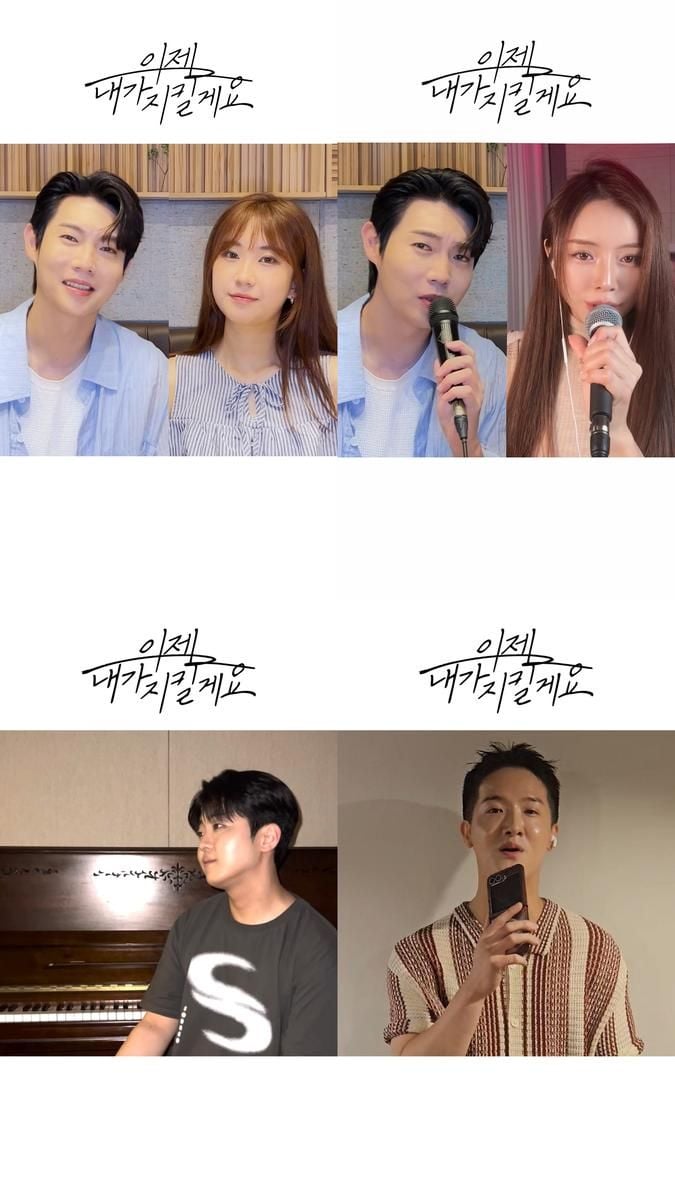 손태진, ‘이제 내가 지킬게요’ 듀엣 챌린지 신드롬→트로트 대세들과 폭발적 화제성