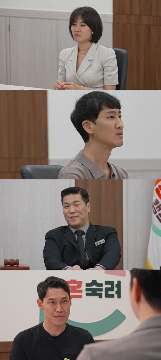 “눈물과 고백, 심장 뛰는 순간”…양나래·서장훈, ‘이혼숙려캠프’에서 스윗한 진심에 흔들리다