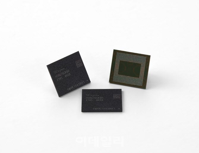 출처=SK하이닉스