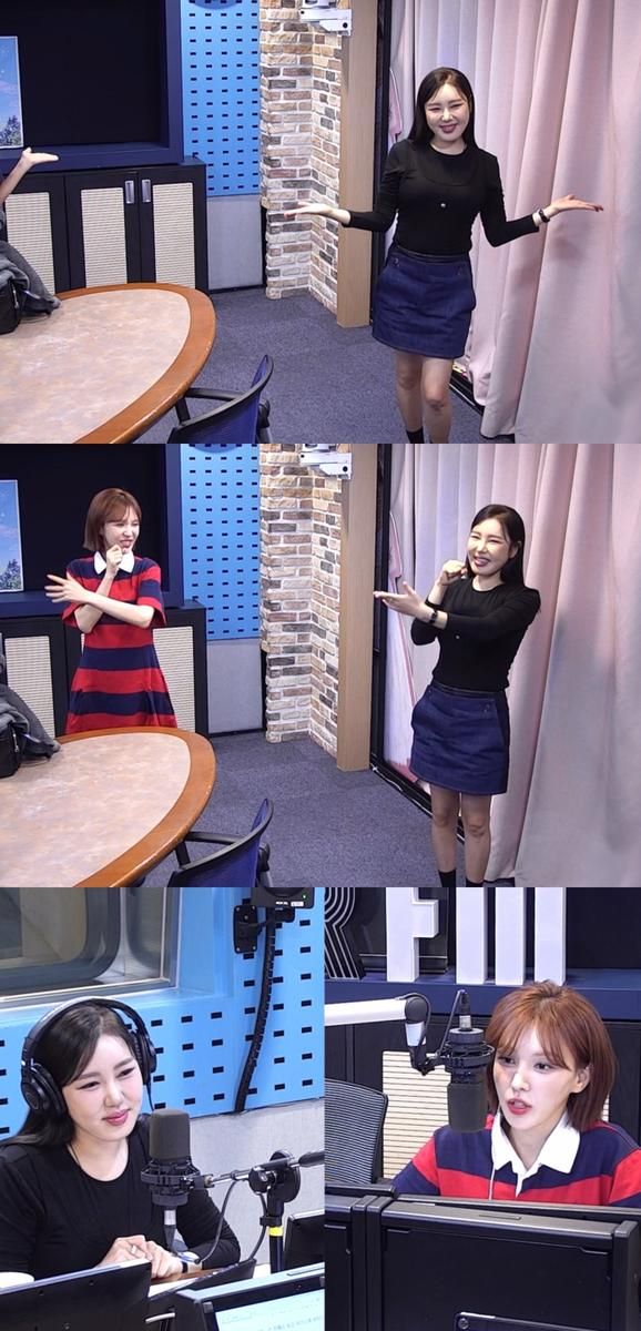 “송가인, ‘웬디의 영스트리트’서 트롯퀸 넘어 댄싱퀸→예능 감성까지 폭발” / SBS파워FM