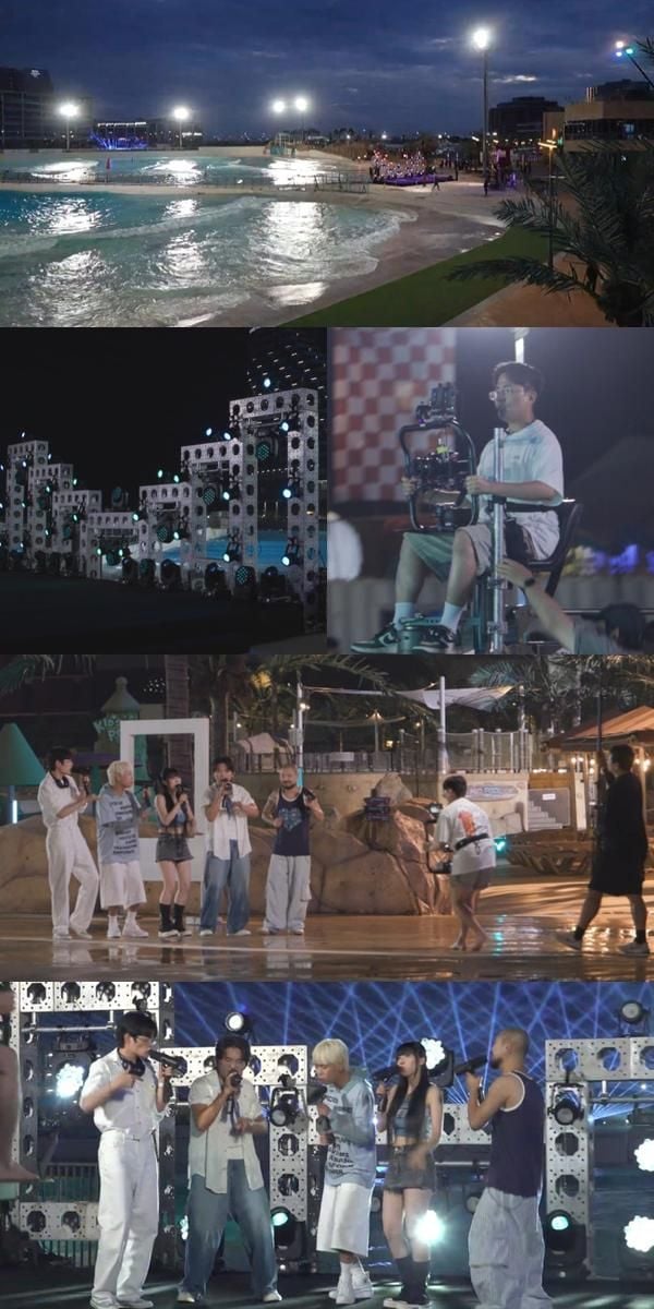 MBC '전지적 참견 시점'
