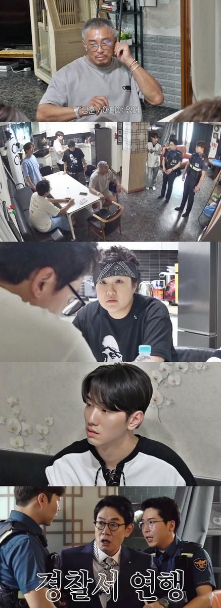 “경찰까지 출동한 날”…‘마이턴’ 추성훈, 귀걸이 내분→트롯돌 대소동 / SBS