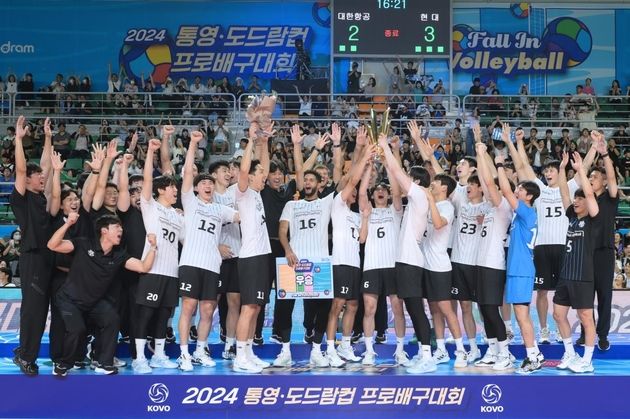 “여수서 16개 팀 격돌”…프로배구 컵대회 7월 13일 개막 / 연합뉴스