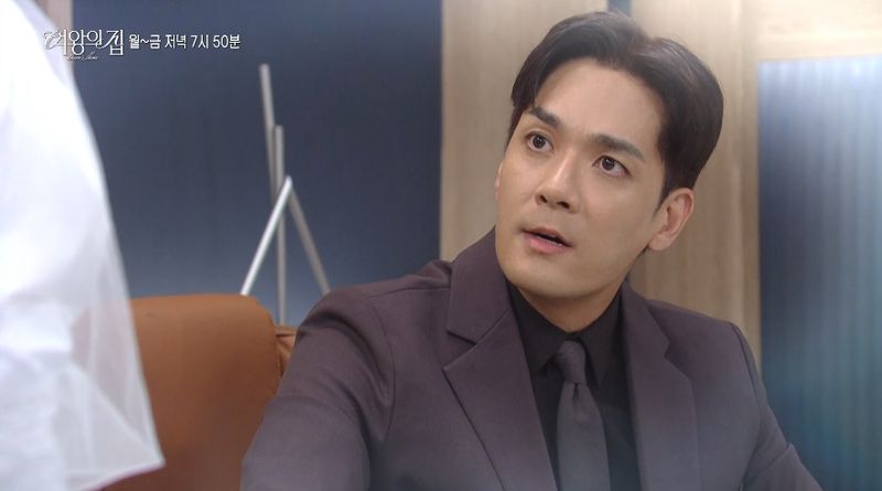 KBS2 '여왕의 집'