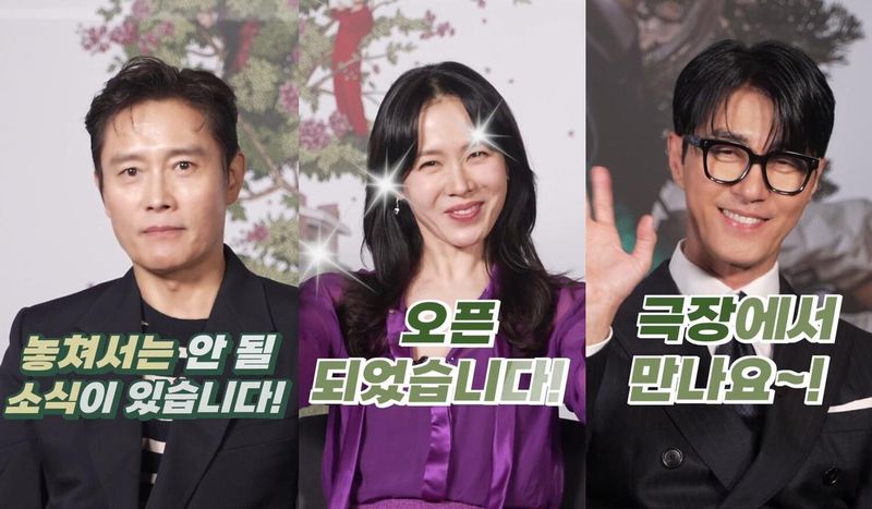 CJ EMN 무비