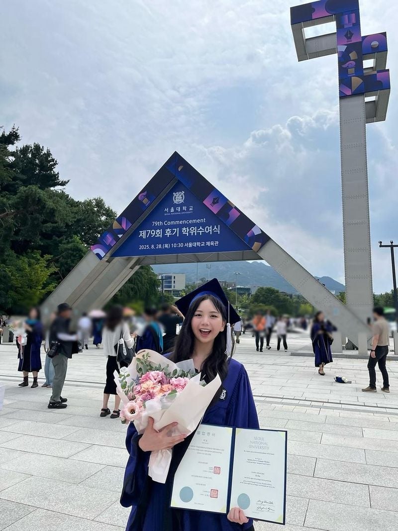 이도 인스타그램