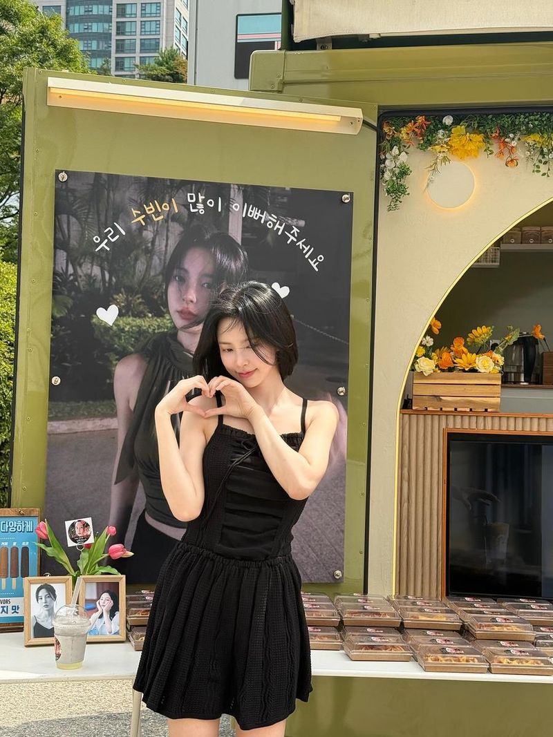 배우 신수현 인스타그램