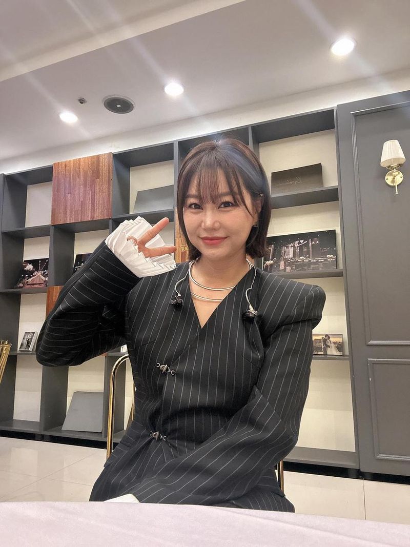 가수 김양 인스타그램