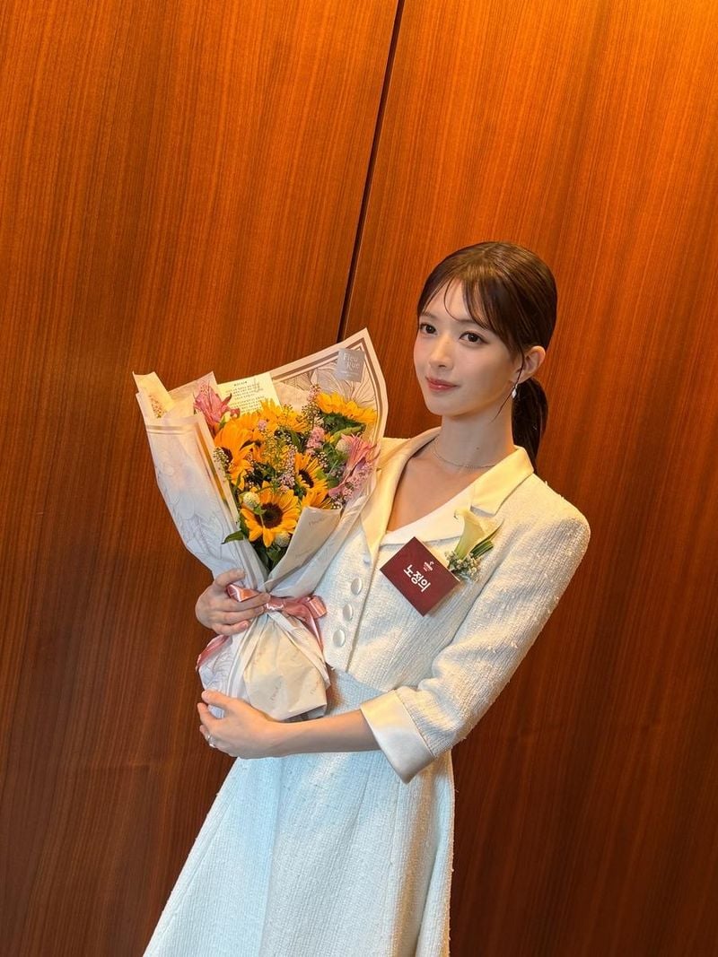 배우 노정의 인스타그램