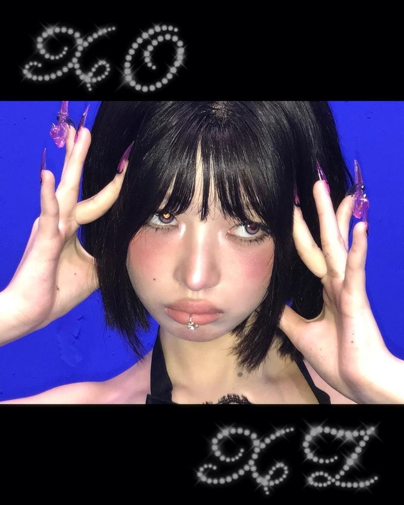 걸그룹 아이브 레이 인스타그램