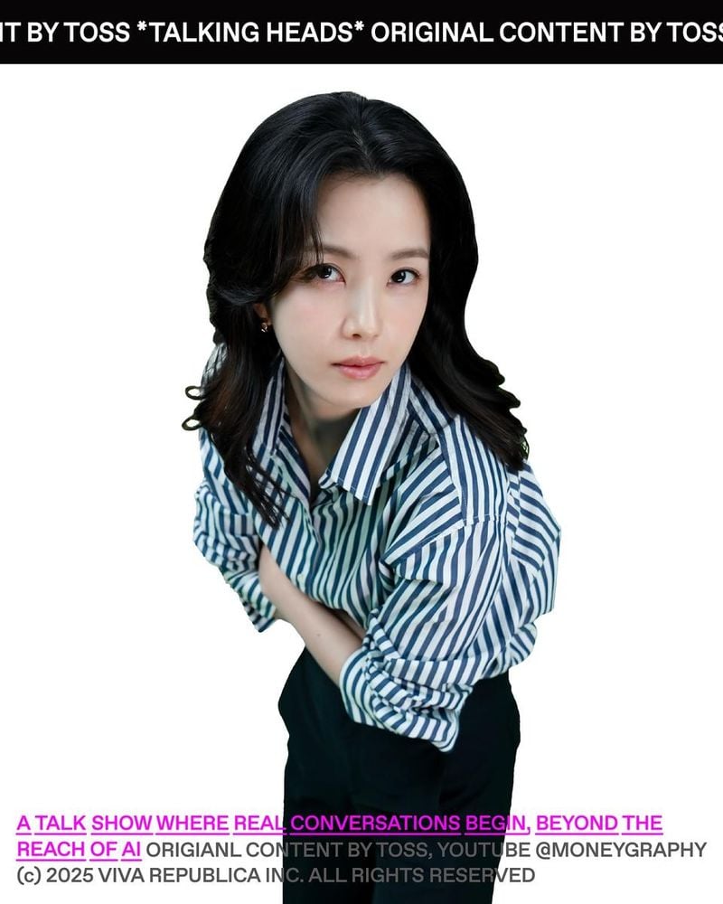 데블스 플랜 데스룸 출연자 아나운서 강지영 인스타그램