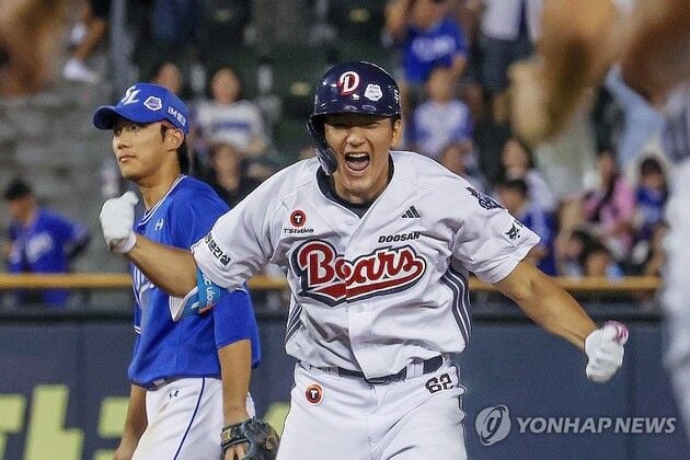 “우중간 끝내기 안타”…안재석, 10회 승부 두산 5연패 탈출 / 연합뉴스