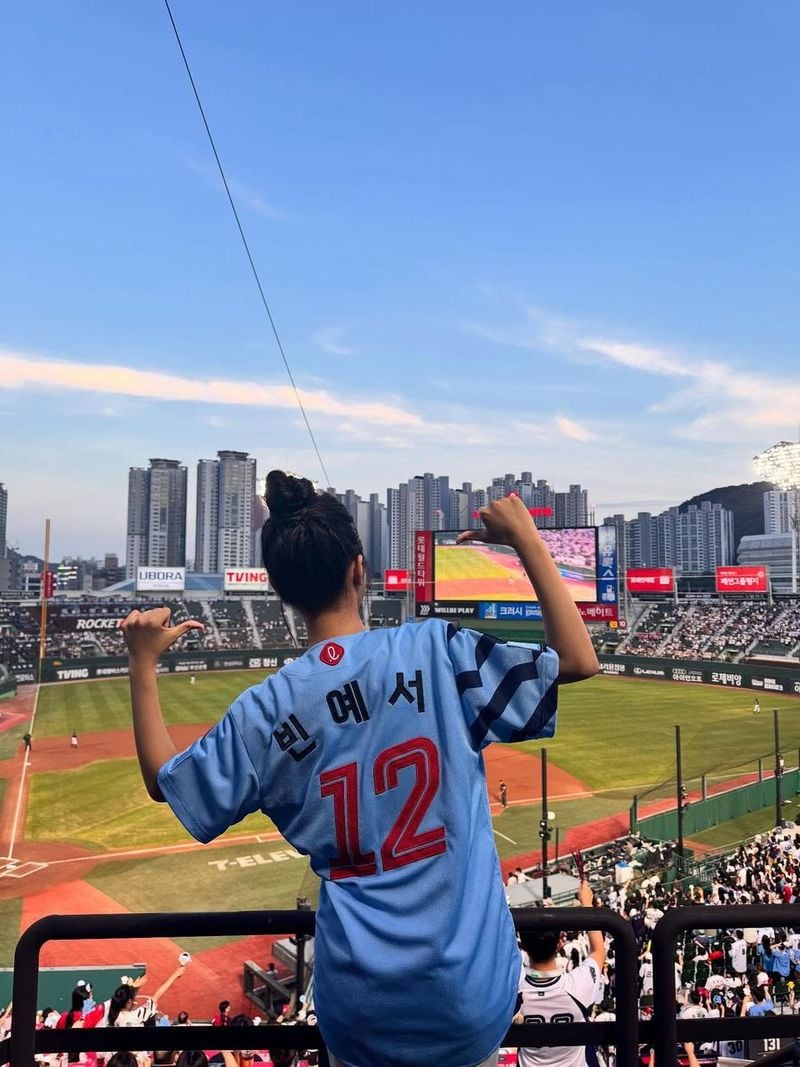 가수 빈예서 인스타그램