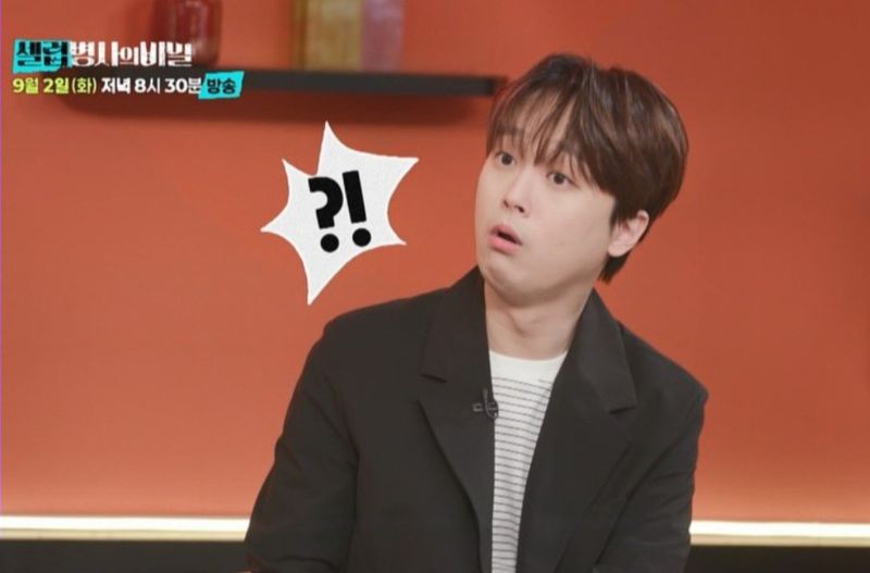 '셀럽병사의 비밀' 이찬원 급관심, 비운의 소년왕 투탕카멘은 왜 갑작스러운 죽음을 맞았나?→기대 폭발