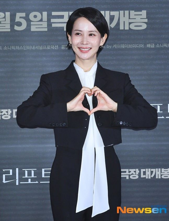 배우 조여정 인스타그램
