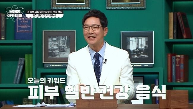 “탈모 고백에 폭소”…전현무·브레인즈, ‘브레인 아카데미’서 건강 상식 도전→지식 메달 획득 / 채널A