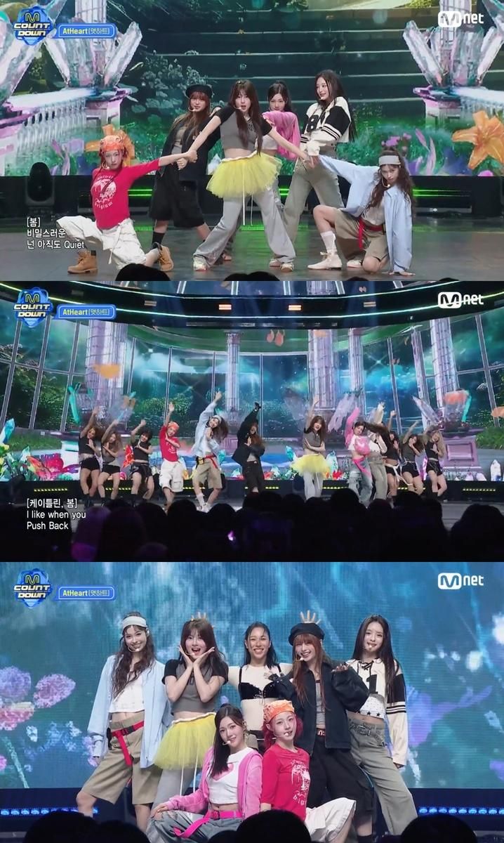 “앳하트·리아킴, ‘Push Back’ 압도적 호흡”…‘엠카’ 무대→글로벌 팬심 사로잡았다 / 엠카운트다운