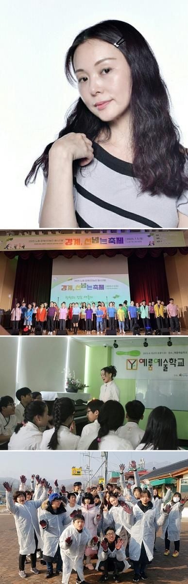 “경계선 지능 청소년 위한 무대”…‘생방송 행복드림 로또 6/45’ 지우영 교장, 예술교육→희망의 손길 / MBC