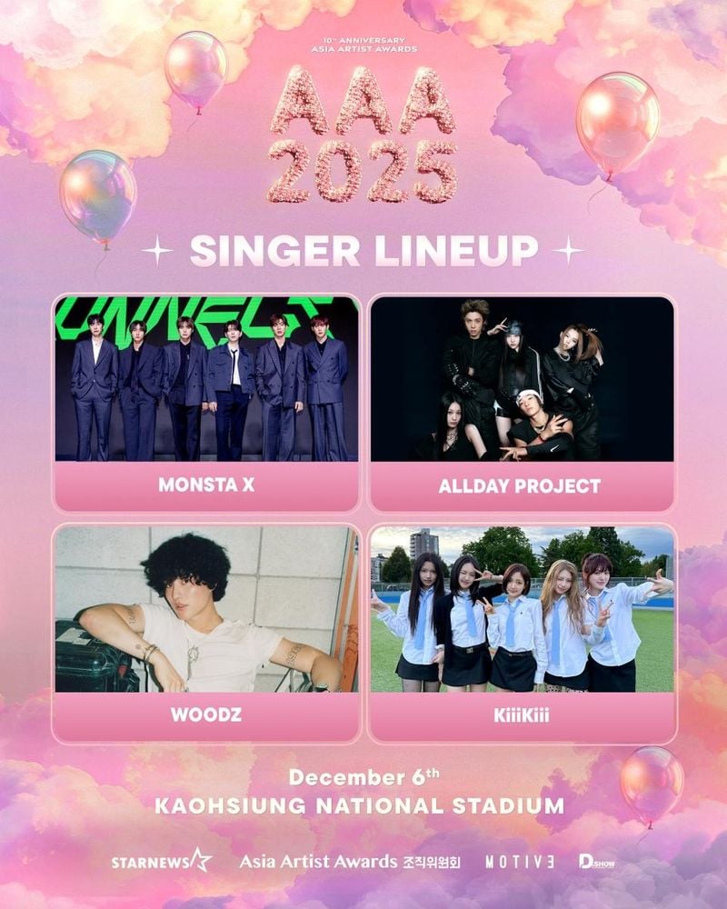 “몬스타엑스·우즈의 무대”…‘10주년 AAA 2025’ 대만을 뜨겁게→글로벌 팬심 집중 / AAA 조직위원회