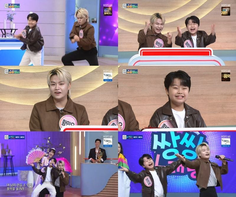“유쾌한 형제 케미”…황민우·황민호, ‘아침마당’서 신곡 무대→전국투어 소식까지 / KBS1