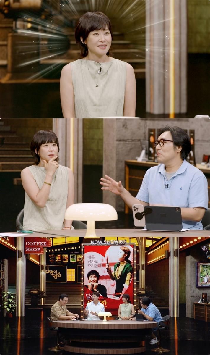 “연기는 항상 그리워요”…최강희, ‘인생이 영화’서 스크린 복귀 열망→솔직 고백 / KBS1