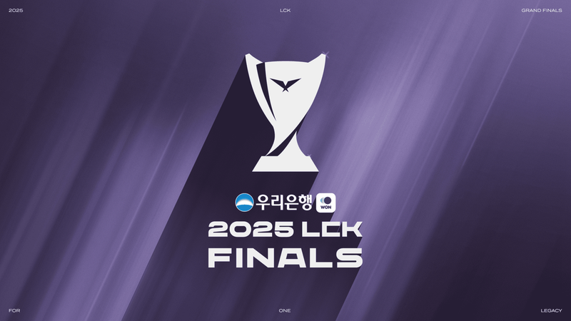 라이엇 게임즈