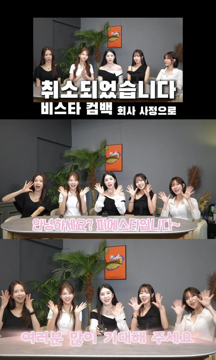 차오루 유튜브