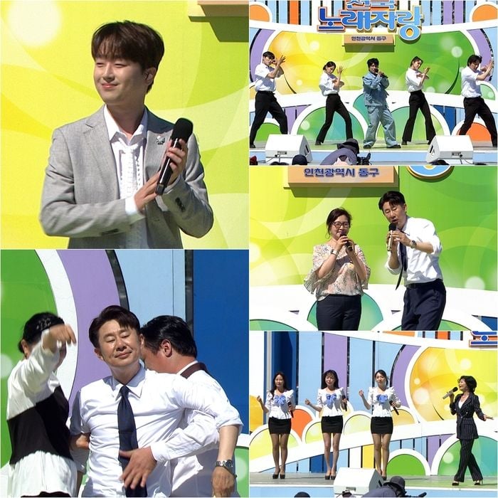 출처=KBS1 '전국노래자랑'