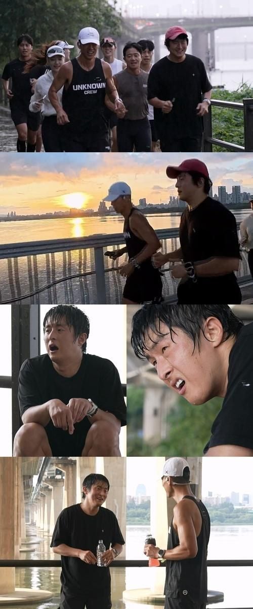 기안84(출처=MBC '나 혼자 산다')