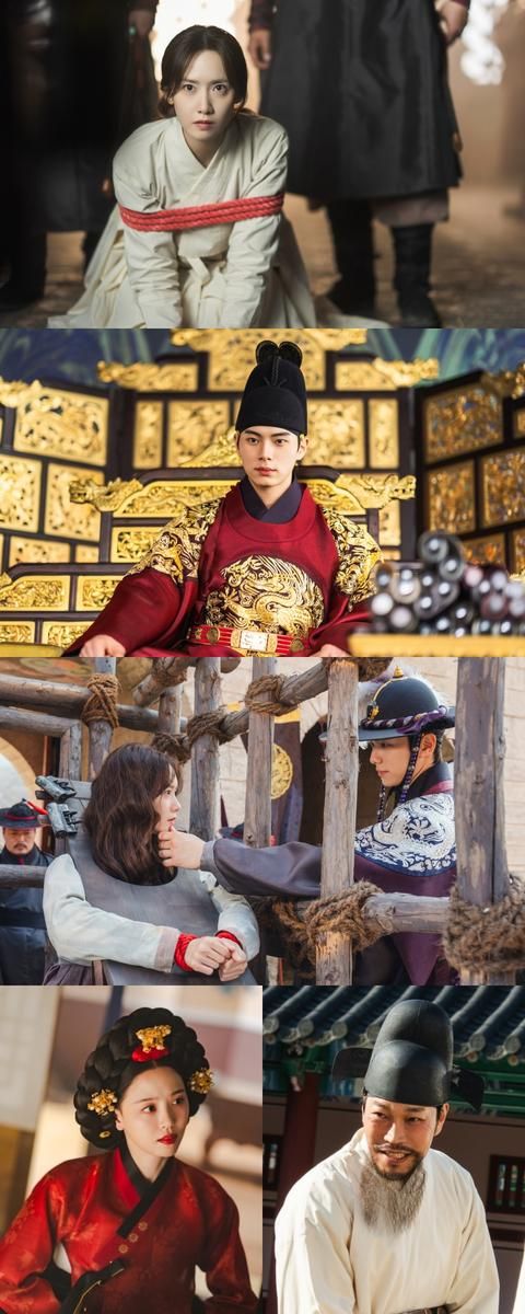 “폭군의 손아귀에 묶였다”…임윤아·이채민, ‘폭군의 셰프’ 궁궐 타임슬립→벼랑 끝 대결 구도
