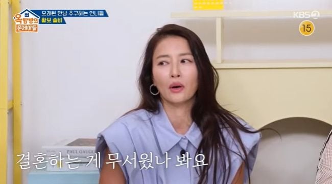 KBS2 예능 '옥탑방의 문제아들'