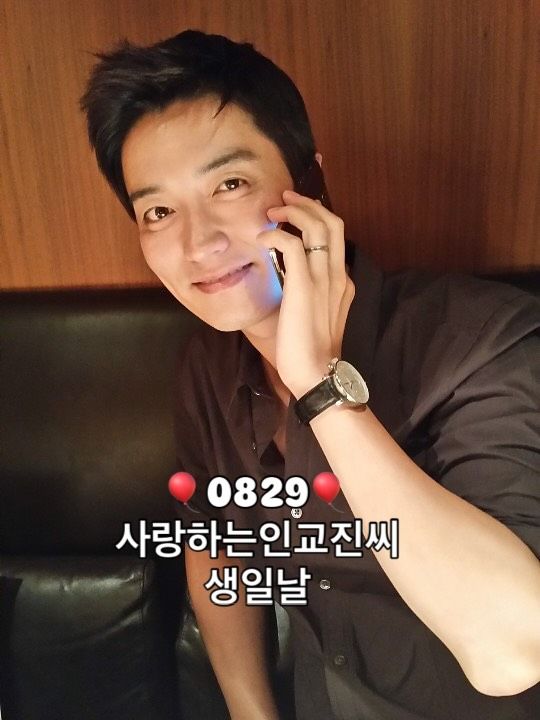 배우 소이현 인스타그램